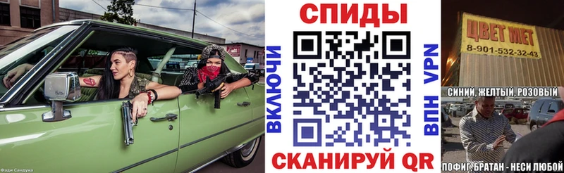KRAKEN как войти  Прохладный  АМФЕТАМИН Premium 