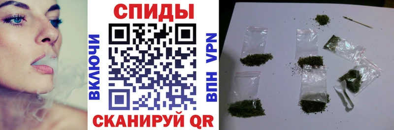 БУТИРАТ Butirat  Прохладный 