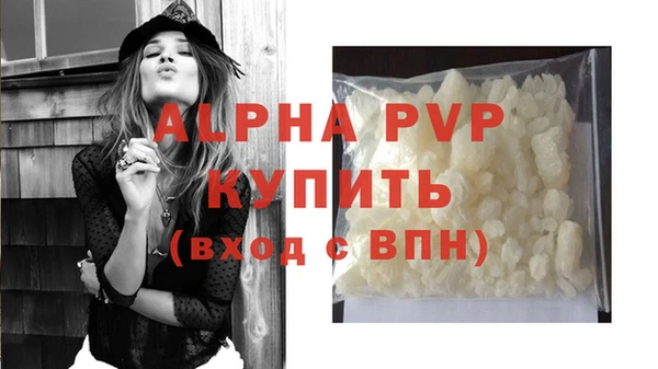 скорость mdpv Остров