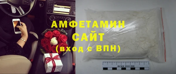 дживик Нязепетровск