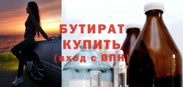 скорость mdpv Остров
