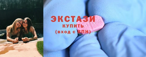 скорость mdpv Остров