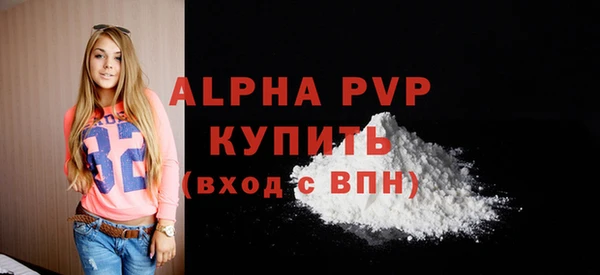 кокаин VHQ Данков