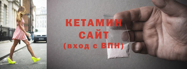 скорость mdpv Остров
