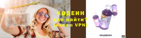 скорость mdpv Остров