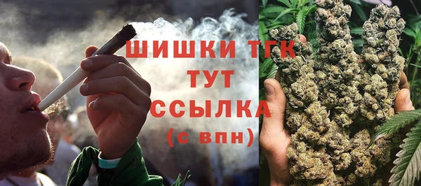 марки lsd Хадыженск
