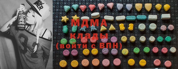 прущие грибы Осташков