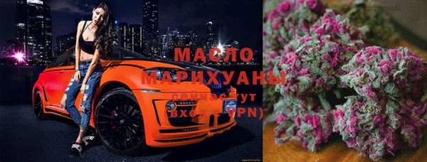 скорость mdpv Остров