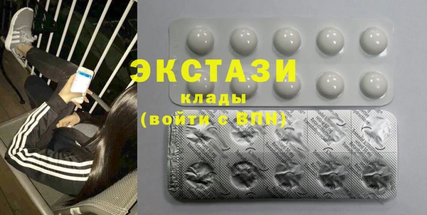 скорость mdpv Остров