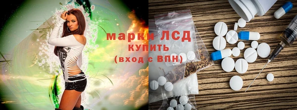 apvp Белоозёрский