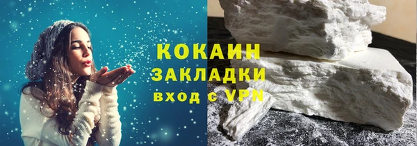 скорость mdpv Остров