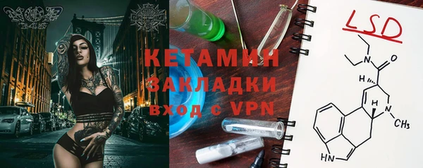 соль курить ск Нягань