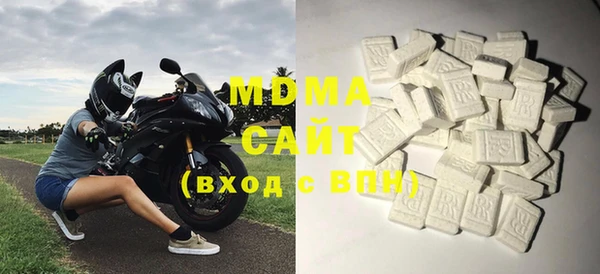 mdma Богданович