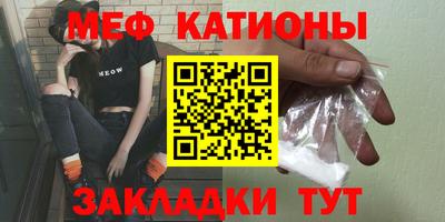 кокаин перу Жуковский