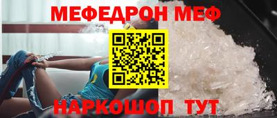хмурый Заводоуковск