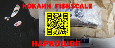 хмурый Заводоуковск