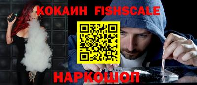 соль ск Заволжье