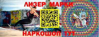 хмурый Заводоуковск