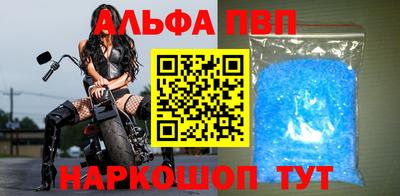 хмурый Заводоуковск