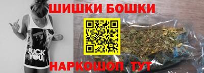 хмурый Заводоуковск