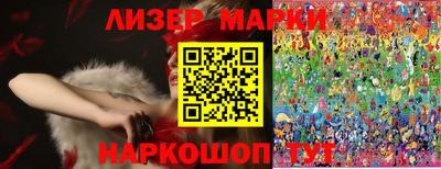 хмурый Заводоуковск