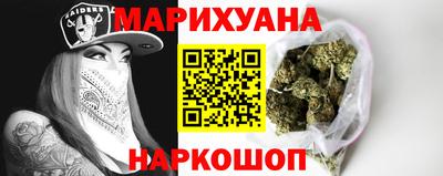 хмурый Заводоуковск