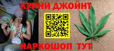 соль ск Заволжье