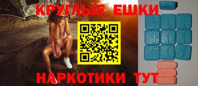 соль ск Заволжье