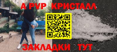 хмурый Заводоуковск