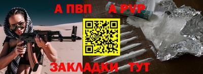 кокаин перу Жуковский