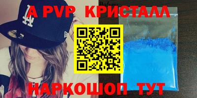 хмурый Заводоуковск