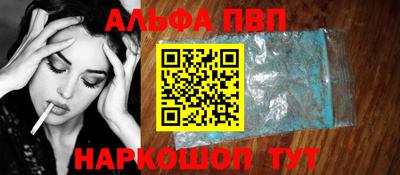 кокаин перу Жуковский