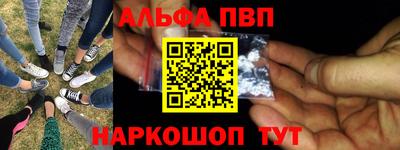 хмурый Заводоуковск