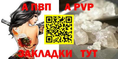 хмурый Заводоуковск