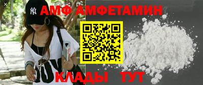 хмурый Заводоуковск