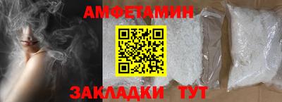хмурый Заводоуковск