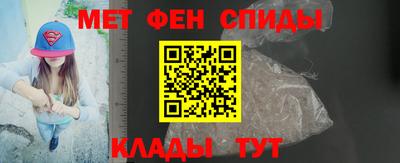 хмурый Заводоуковск