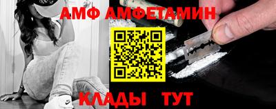кокаин перу Жуковский