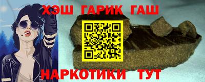 хмурый Заводоуковск