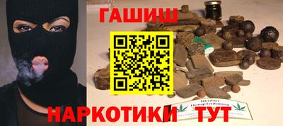хмурый Заводоуковск