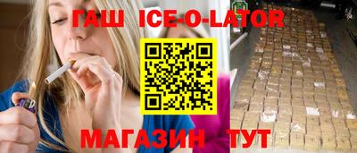 кокаин перу Жуковский