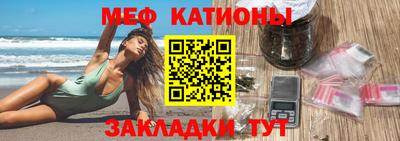 кокаин перу Жуковский