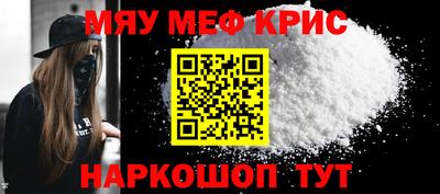 соль ск Заволжье