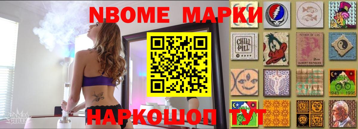 Лсд 25 экстази ecstasy Прохладный